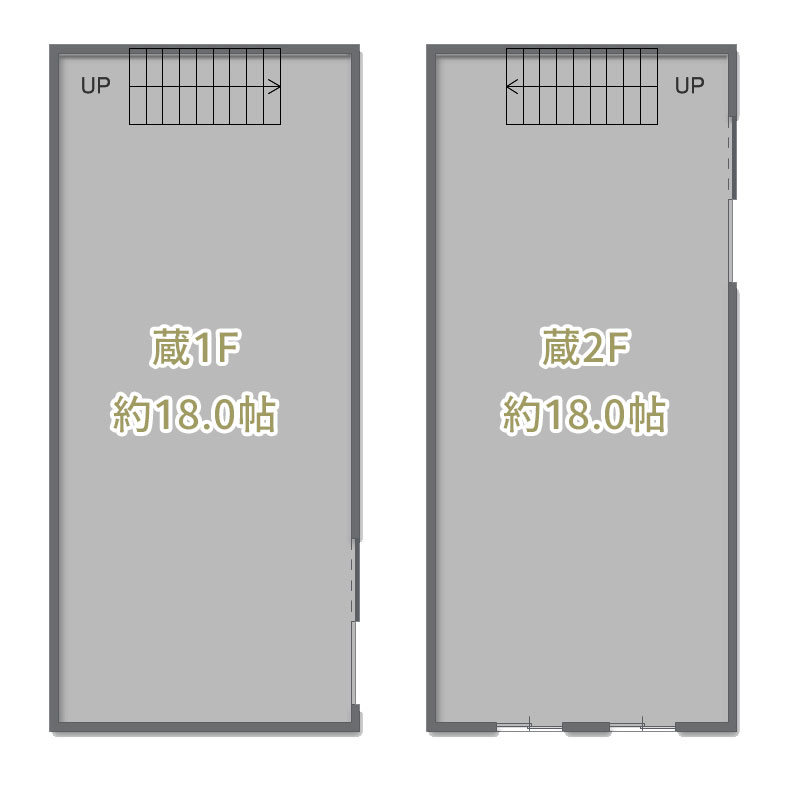 奈良県山辺郡山添村岩屋：蔵の間取り図