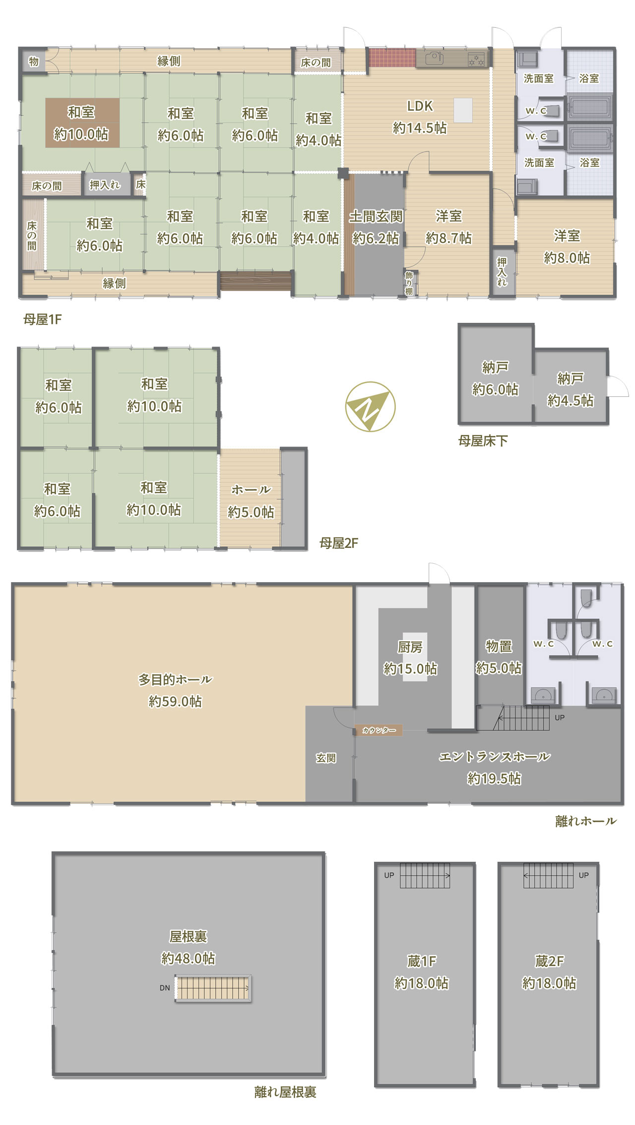 奈良県山辺郡山添村岩屋：間取り図全体