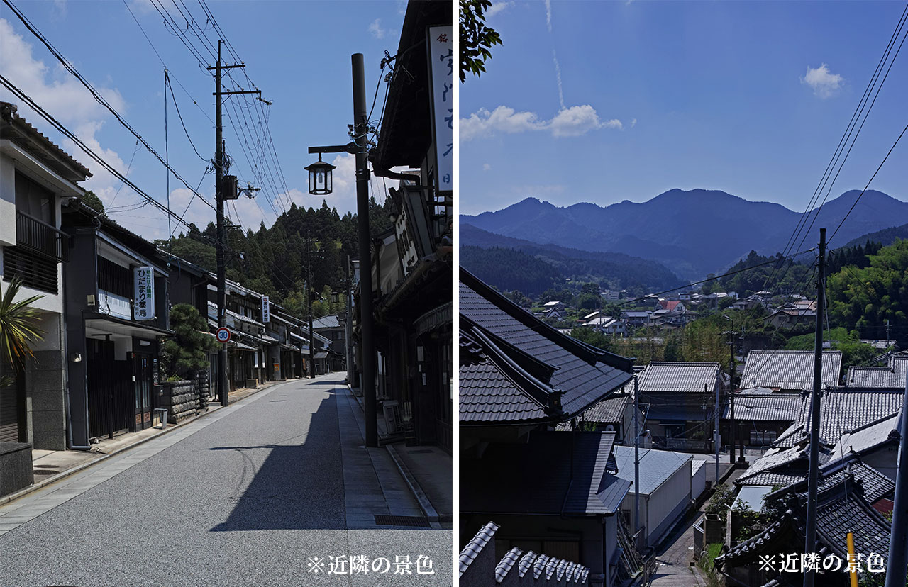奈良県宇陀市大宇陀中新：近隣の景観写真