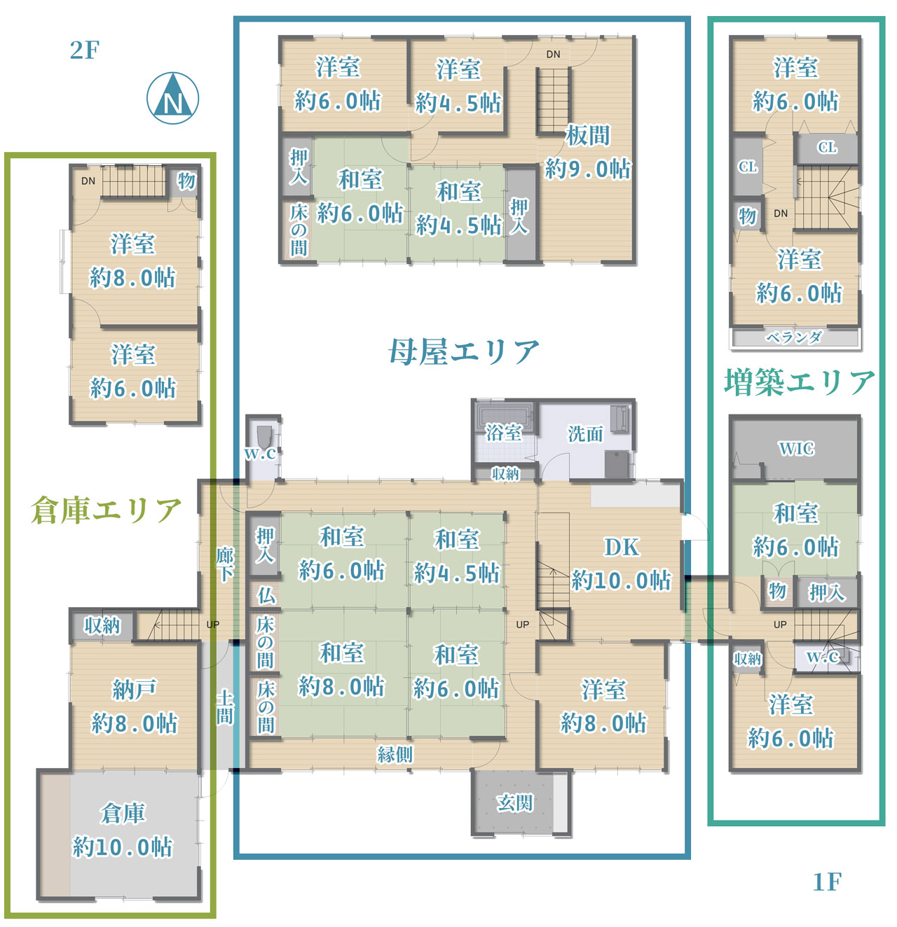 奈良県宇陀市榛原山辺三：土間玄関