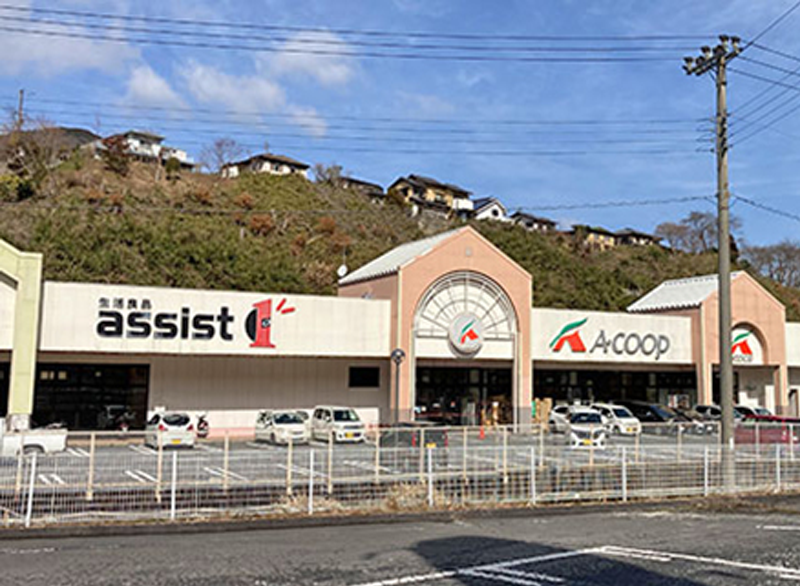 Aコープ 榛原店 お車約2分(1.8km)