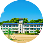 山添中学校