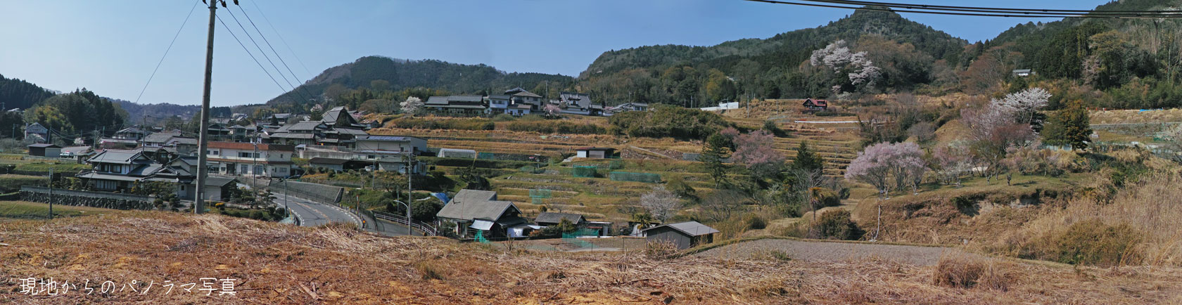 宇陀市室生向渕：パノラマ写真