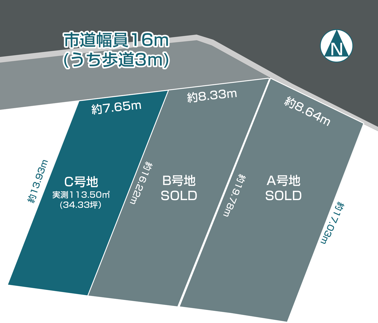 桜井市大字上之庄：区画図