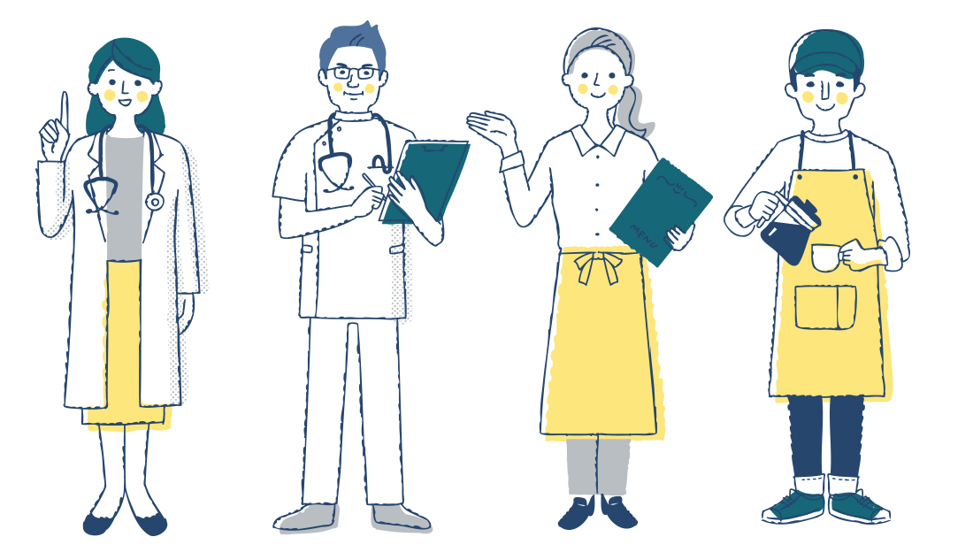 桜井市大字上之庄：様々な業種のイラスト