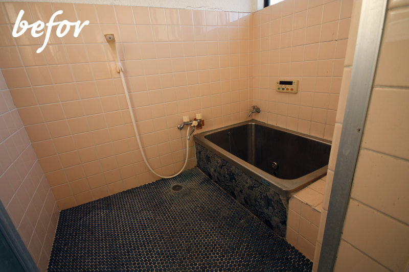 桜井市大字芝：ビフォー浴室