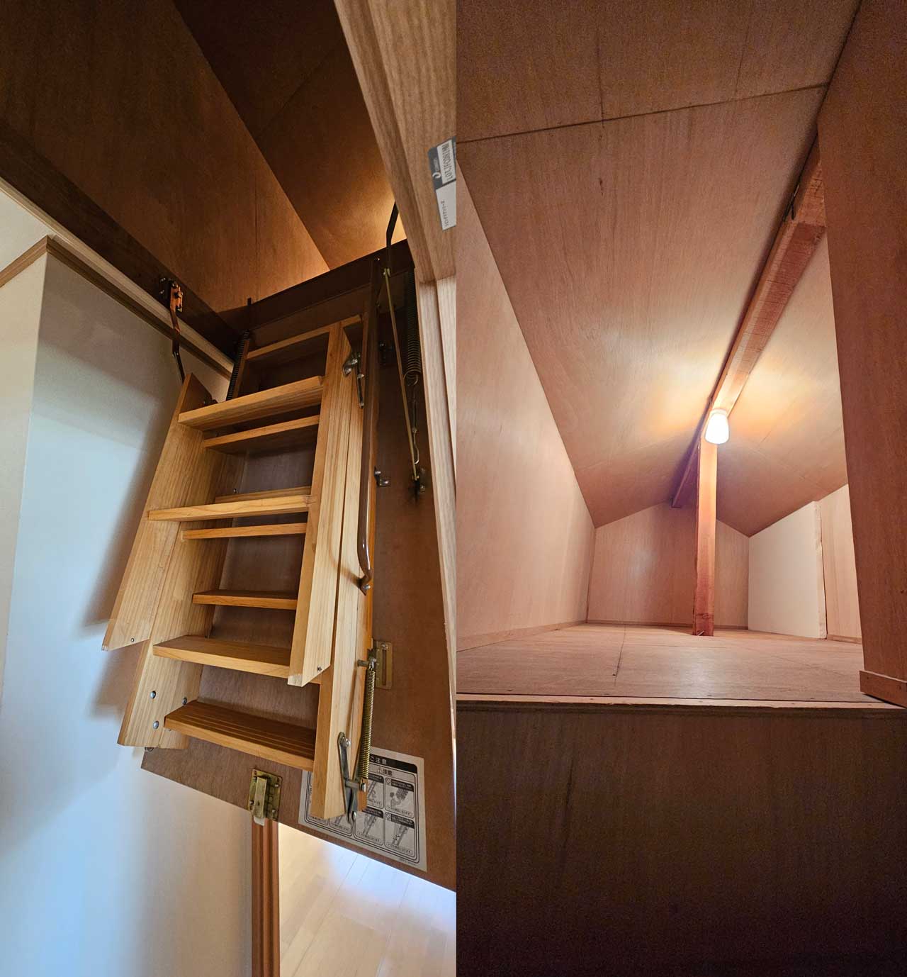 桜井市大字戒重：屋根裏写真