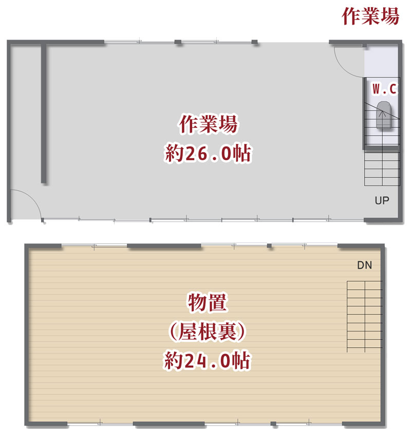 奈良市月ヶ瀬桃香野：土間通路