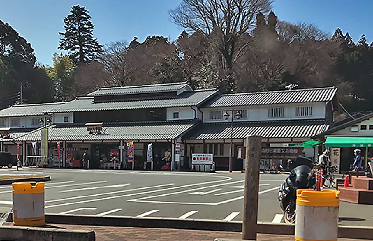  道の駅「宇陀路大宇陀」徒歩約4分。約350m