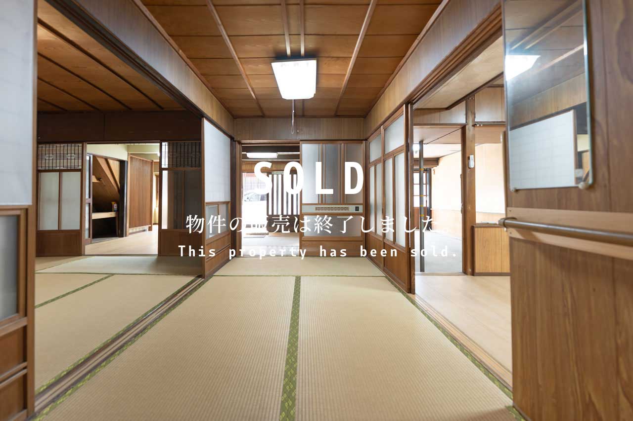 販売終了しました。 奈良県宇陀市大宇陀中新