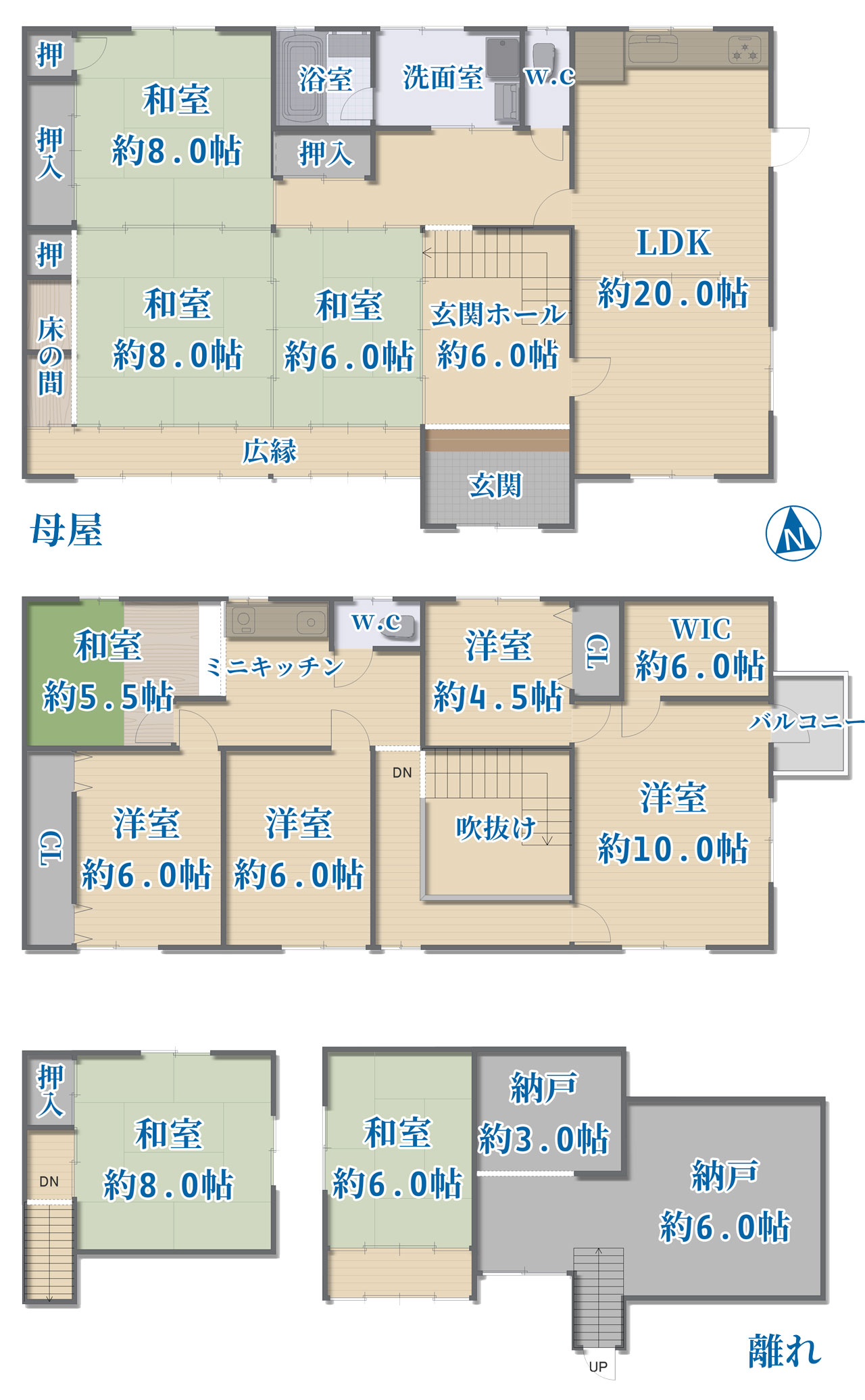奈良県宇陀市室生向渕：間取り図全体