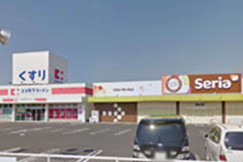 ココカラファイン桜井南店/Seria桜井店　車で約6分
