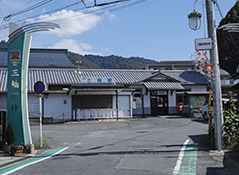 JR桜井線「三輪駅」徒歩約26分