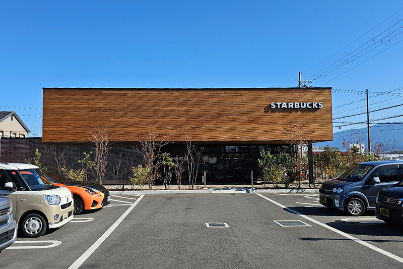 スターバックスコーヒー 橿原中和幹線常盤店　徒歩11分