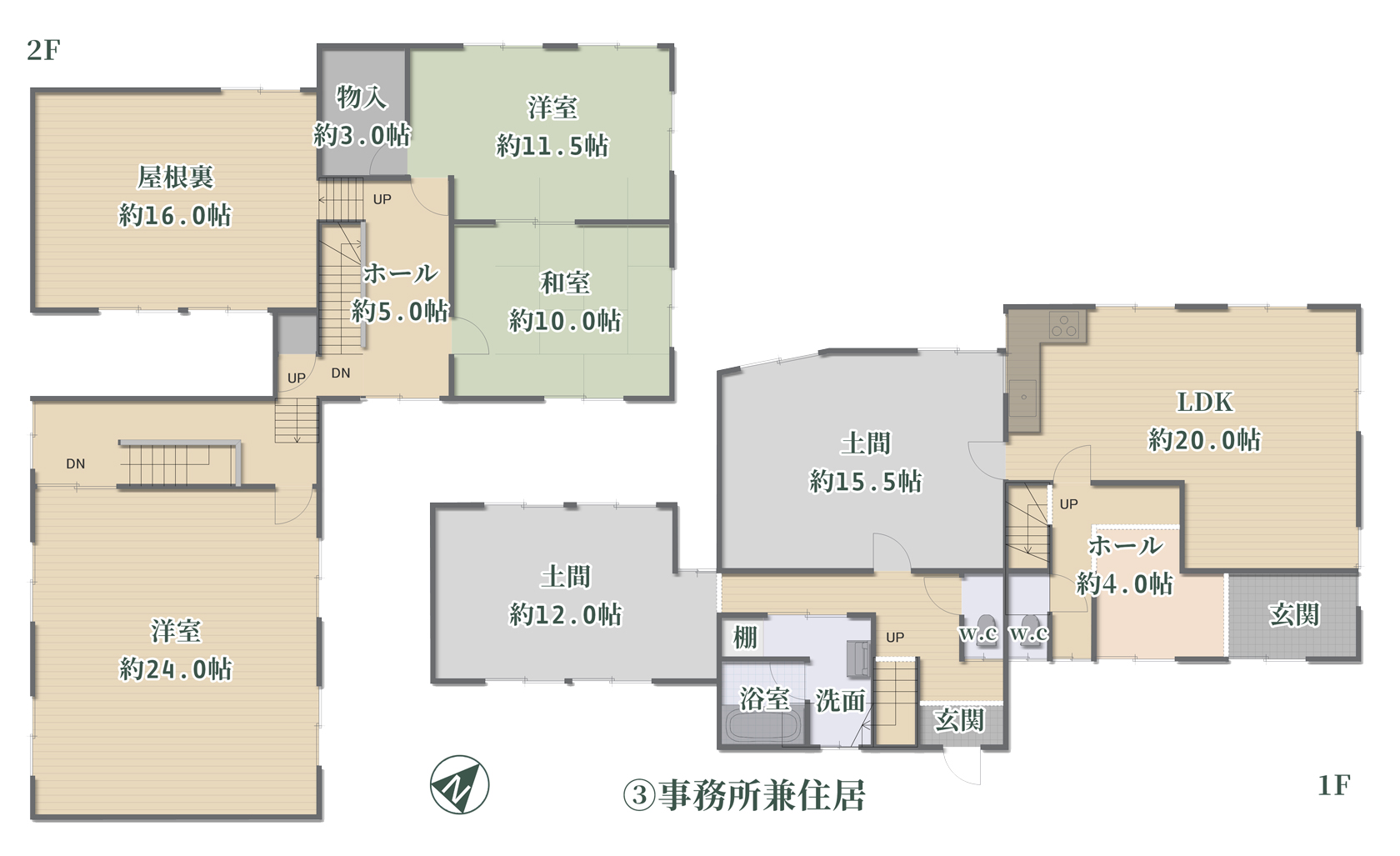 宇陀市大宇陀西山：間取図